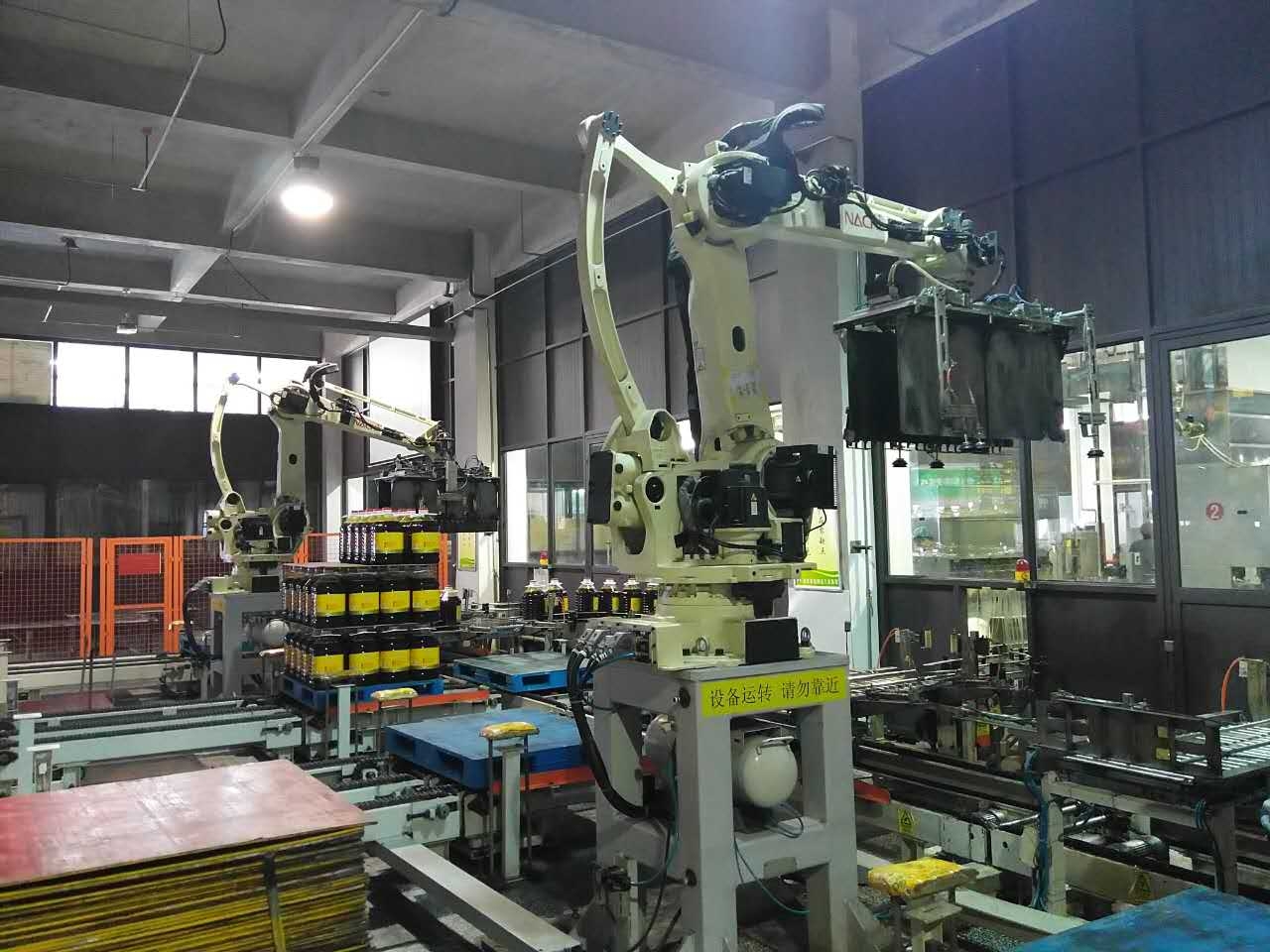 Robot ngành ngũ cốc và dầu ăn