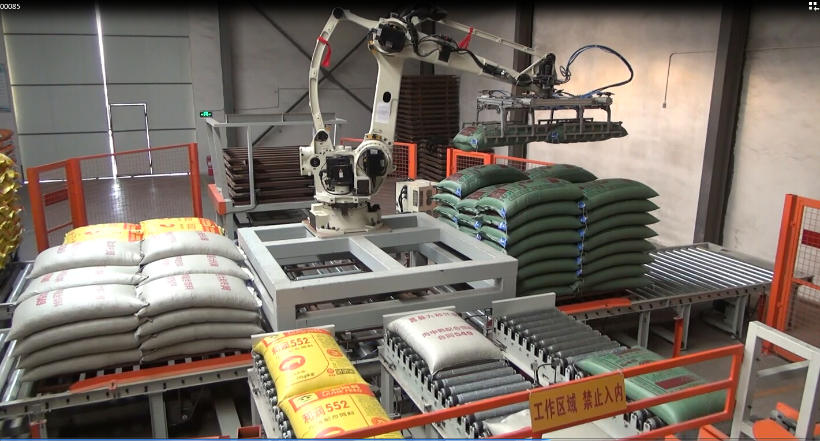 Robot ngành thức ăn chăn nuôi